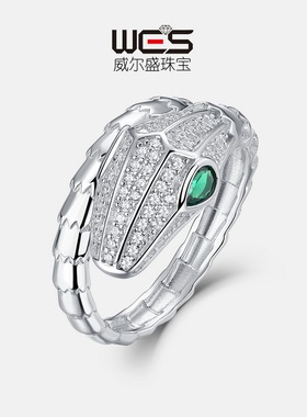 新款灵蛇缠绕满钻设计戒指女S925银镀18K金镶嵌彩宝宝石蛇骨指戒
