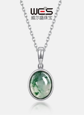 欧美项链镶光面天然水草玛瑙吊坠S925银镀18K金镶绿苔藓石锁骨链