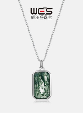 几何天然水草玛瑙吊坠S925银镀18K金PT950铂金镶绿苔藓石简约项链