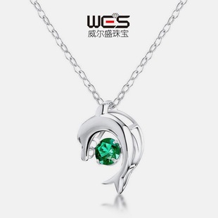 海豚灵动锁骨链S925镀18K金镶嵌培育祖母绿项链复古轻奢个性时尚