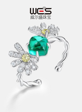新款花瓣轻奢戒指女S925银镀18K金镶嵌彩宝宝石培育祖母绿开口戒