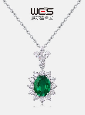 新款培育祖母绿太阳花吊坠女S925银镀18K金镶嵌彩宝宝石项坠复古