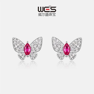 满钻蝴蝶培育红宝耳钉S925银镶培育彩宝耳饰个性时尚