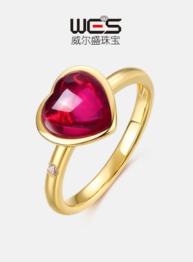 糖果爱心彩宝宝石戒指女S925银镀18K金红刚玉指戒简约轻奢百搭