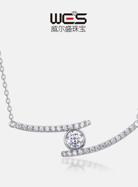 新品S925银镀18K金镶嵌彩宝宝石璀璨莫桑石项链锁骨链节日礼物