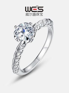 S925银镀18K金璀璨1克拉莫桑戒指镶闪耀彩宝宝石订婚戒时尚