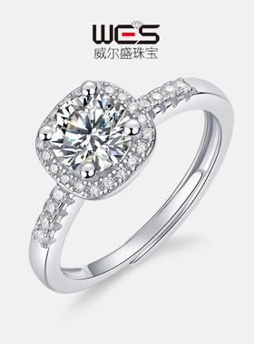 威尔盛珠宝S925银镀18K金彩宝宝石包1克拉莫桑石戒指女切工饰品