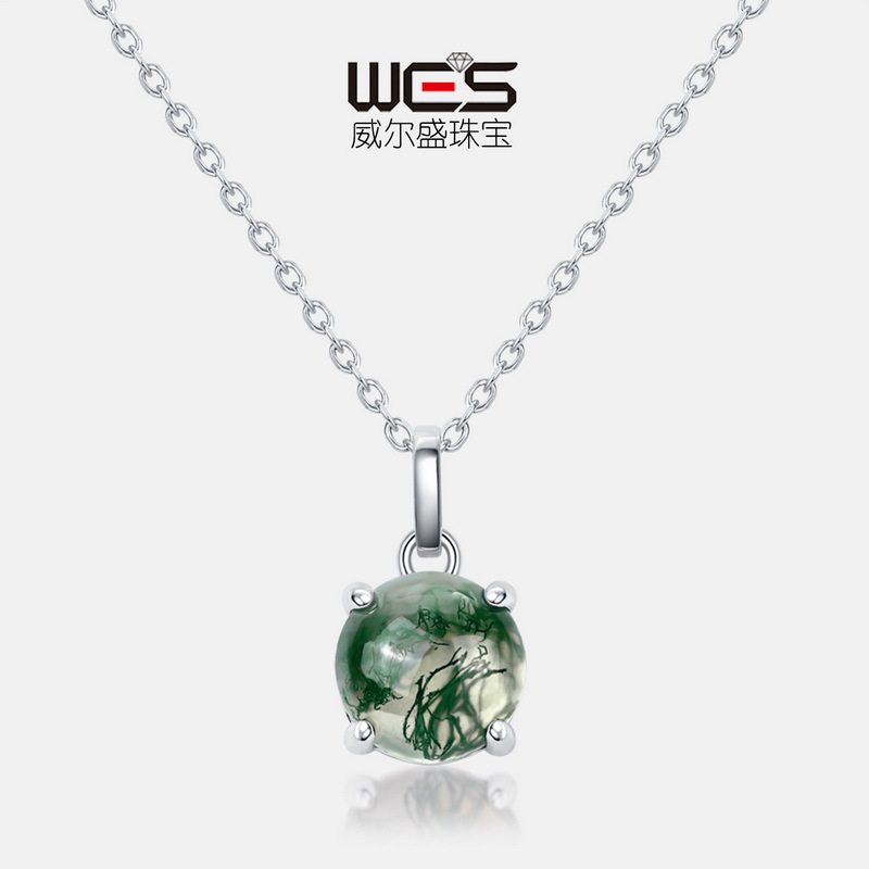 简约独特天然水草玛瑙吊坠S925银镀18K金PT950铂金镶绿苔藓石项链