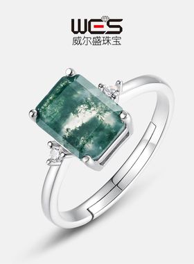 长方天然绿苔藓石戒指S925银镀18K金PT950铂金镶水草玛瑙开口戒指