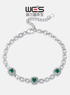 新款培育祖母绿十字手链S925银镀18K金镶嵌彩宝宝石几何复古手饰