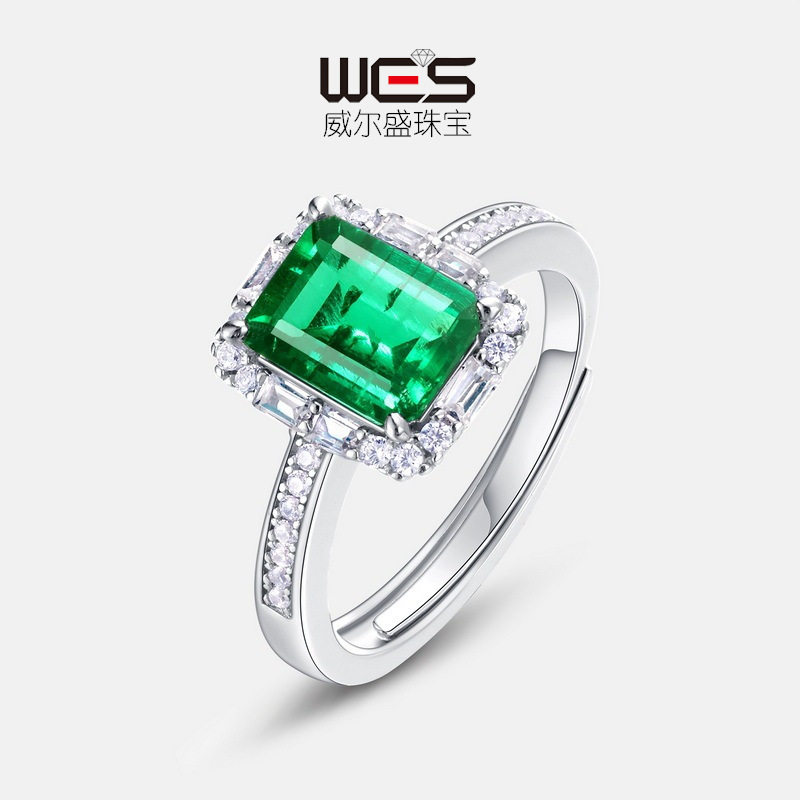 豪华培育祖母绿戒指珠宝彩宝女S925银18K金镶嵌满钻手饰红宝石