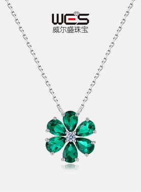 花朵培育祖母绿项链女S925银镀18K金PT950铂金彩宝锁骨链简约