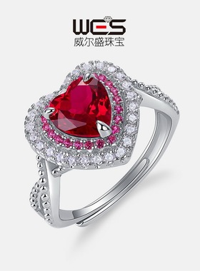爱心培育红宝石戒指S925银镀18K金PT950铂金满镶彩宝手饰轻奢豪华