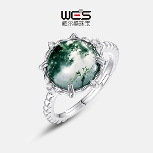 魅力水草玛瑙戒指S925银镀18K金镶嵌彩宝宝石天然绿苔藓时尚指戒