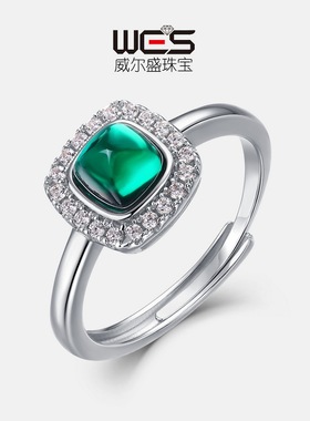 新款培育祖母绿戒指S925银镀18K金镶嵌光面彩宝宝石开口指戒饰品
