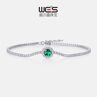 复古培育祖母绿宝石满钻盒子手链S925银镀18K金镶培育彩宝女饰品