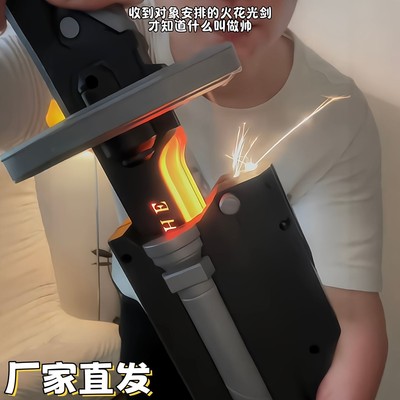 【火花刀刃】七彩流光喷雾拔刀剑酷炫战刃玩具儿童激光剑发光火刀