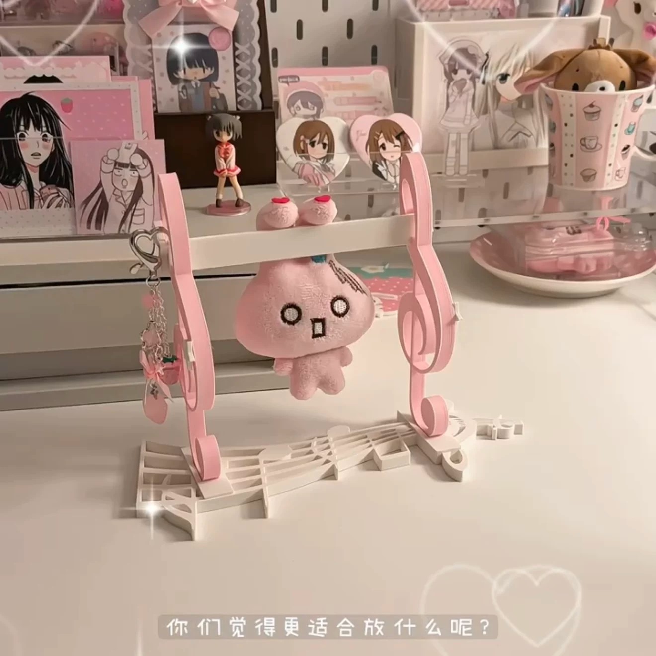 二次元周边徽章展示收纳架