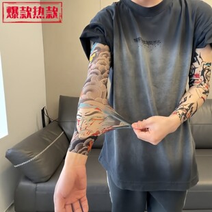【无痛纹身】仿真花臂男士专用防晒袖套夏季户外超薄无痕防护冰袖