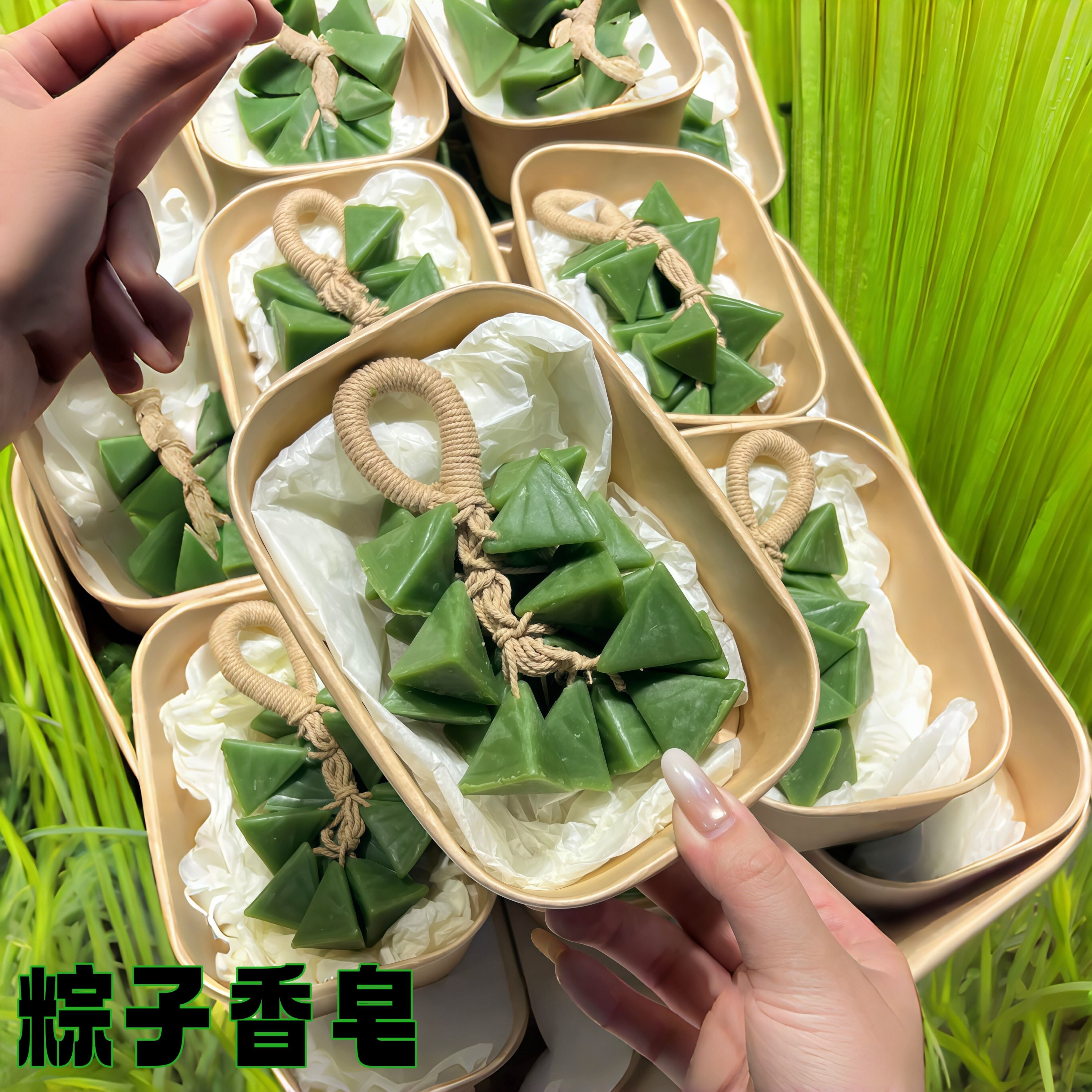 端午粽子香皂手工DIY伴手礼