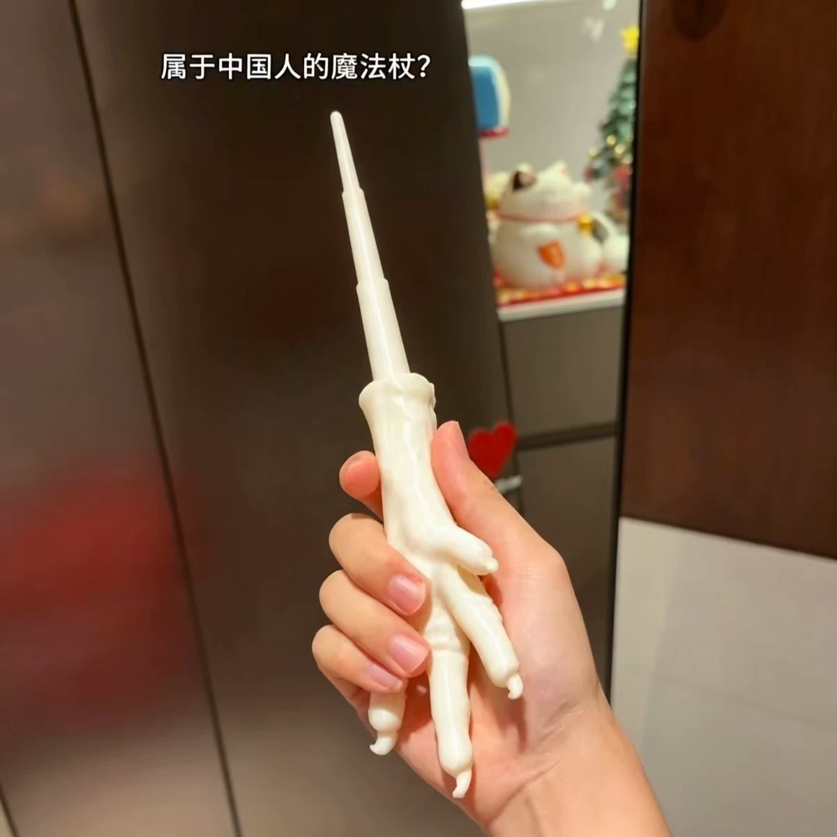 SUPREME3D打印仿真鸡爪伸缩剑