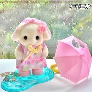 现A小红书同款森贝儿小鼻嘎垂耳兔兔毛绒玩具公仔可爱少女公仔货