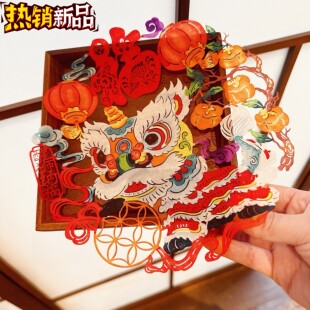 2026新款非遗窗花福字门贴蔚县剪纸年画玻璃贴马年春节喜庆装饰品