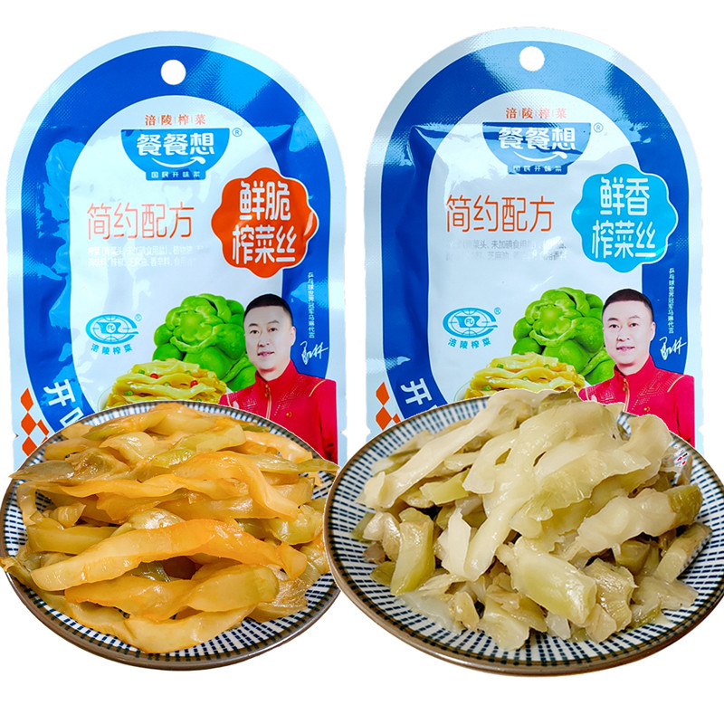 餐餐想涪陵榨菜鲜脆下饭重庆特产图片