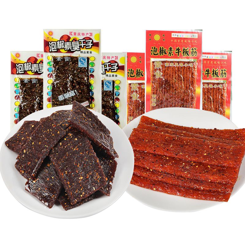 利兆辣条片重庆特产臭干子牛板筋