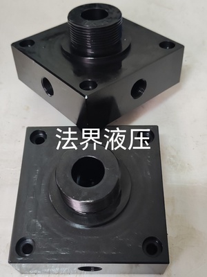 蓄能器转换接头底座蓄能器安装座