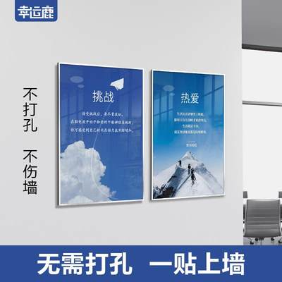 海报框亚克力相框挂墙a4展示牌规章制度牌框架窄边画框铝合金框架