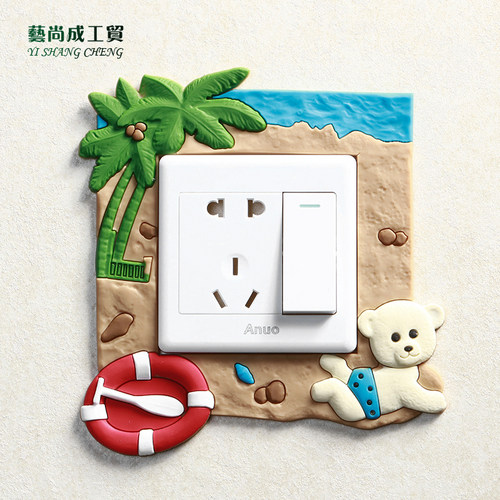 轻奢创意开关贴夜光装饰防脏墙贴