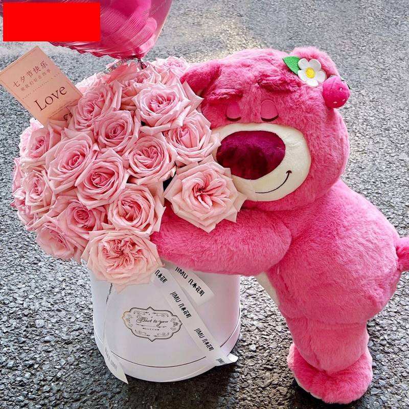 儿童零食抱抱桶零食花束欧式草莓熊花盒气球花桶兔耳朵包装情人节