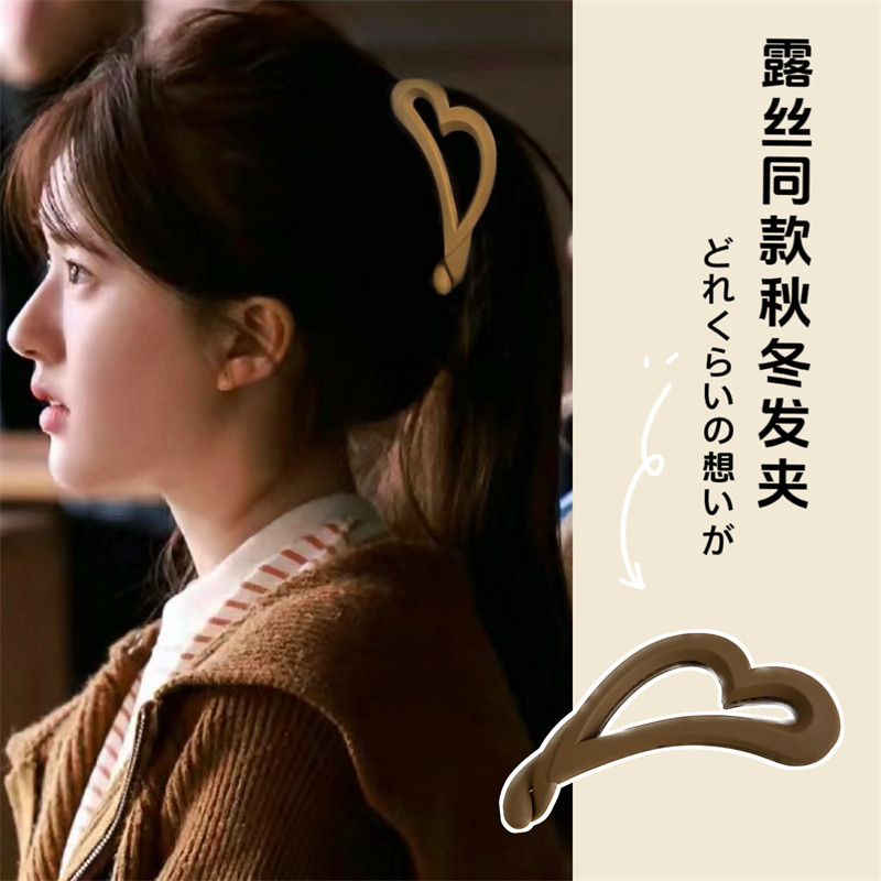 磨砂质感夹子女后脑勺高马尾抓夹