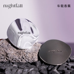 Nightfall车载香薰汽车摆件饰品香水男友礼物车载香氛持久出风口