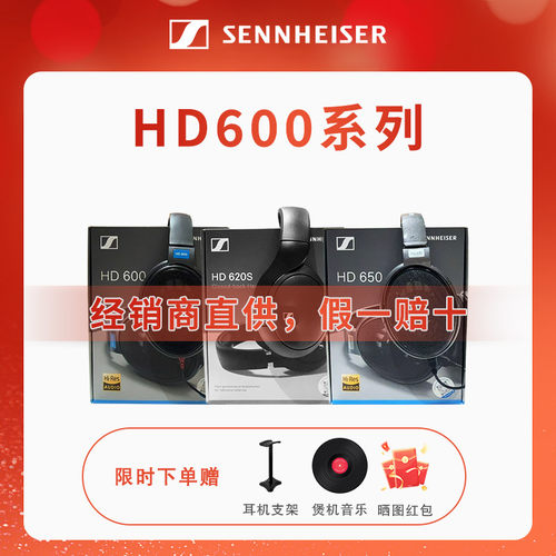 头戴式高保真有线HIFI音乐耳机