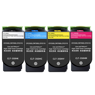 适用粉盒奔图高清打印不伤机器