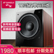 山水SP4 重低音客厅5.1家庭影院音箱响 15超重12寸有源低音炮家用
