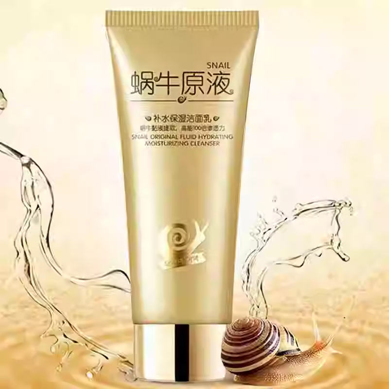 韩纪蜗牛补水保湿洗面奶清爽清洁控油洁面乳收缩毛孔美肌护肤正品