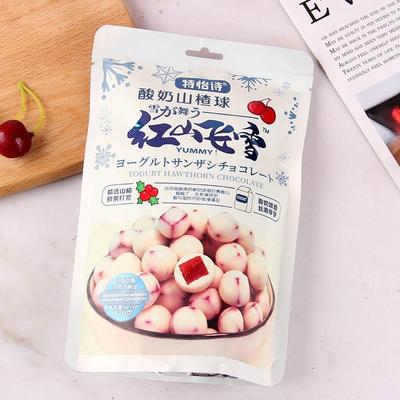 网红爆款特怡诗酸奶山楂