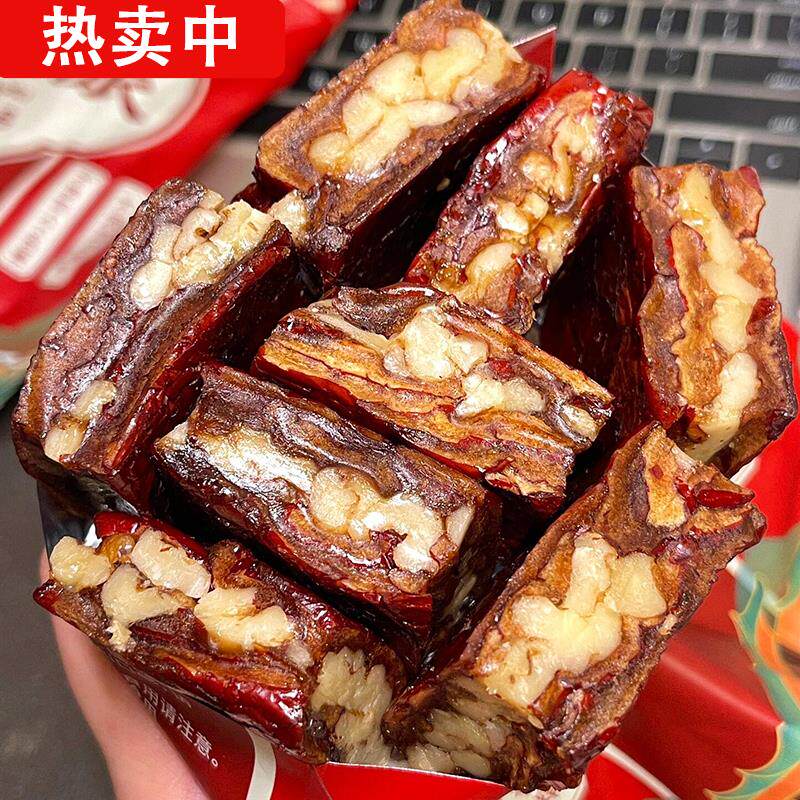 枣仁派新疆特产大红枣夹核桃和田大枣休闲零食品官方旗舰店