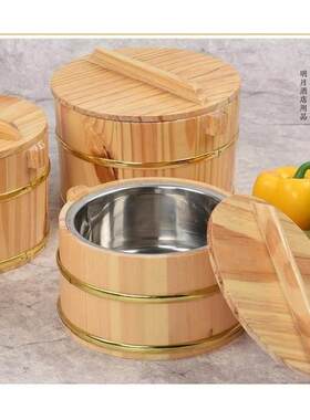 小木桶蒸饭商用盖饭豆腐花家用米饭保温饭店专用餐具盛饭容器