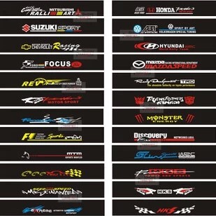 车载装 饰贴纸黑色遮阳贴汽车车贴车用前挡风轿车长条贴玻璃贴后窗