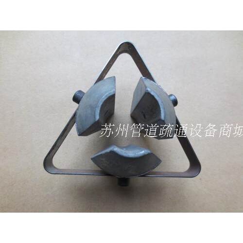 150型管道清理机疏通机三角片夹紧块离合器疏通器配件22mm簧锁芯