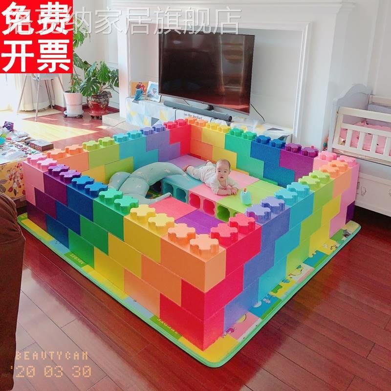 儿童epp积木乐园商场泡沫积木城堡墙围栏大块泡沫室内玩具游乐场