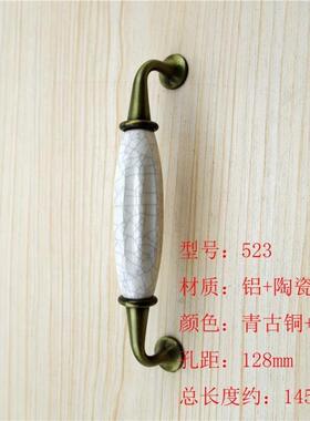 523128mm孔距陶瓷碎纹青古铜陶瓷拉手红古铜橱柜陶瓷衣柜拉手