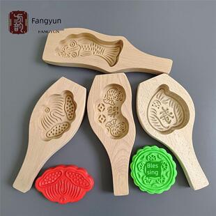 蜈蚣印章模具潮汕家用水果印章红桃红龟桃子蛋糕闽南贝壳桃子蛋糕