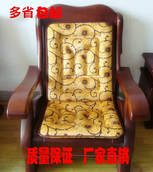 单三人坐垫防滑加厚海绵实木红木沙发坐垫带靠背连体椅垫四季通用