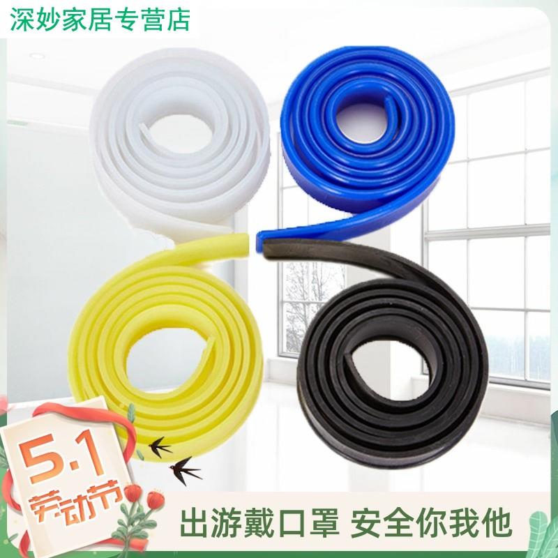 天然皮条105CM器玻璃擦玻璃原料包邮刮刀胶条刮水橡胶条白云刮条