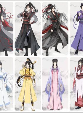 魏无羡cos服魔道cos服魏无羡夷陵老祖江澄金凌蓝忘机江厌离祖师